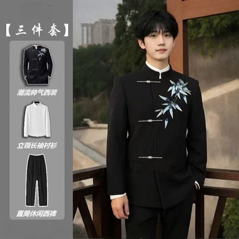 New Chinese-Style Suit Set for Men, 18-Year-Old Teenagers, Coming-Of-Age Ceremony, Wedding, Engagement, Zhongshan Suit, Groom's Suit Set