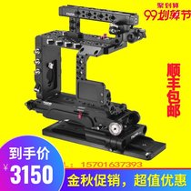 TILTA Iron Head PANASONIC VARICAM LT Kit ES-T65