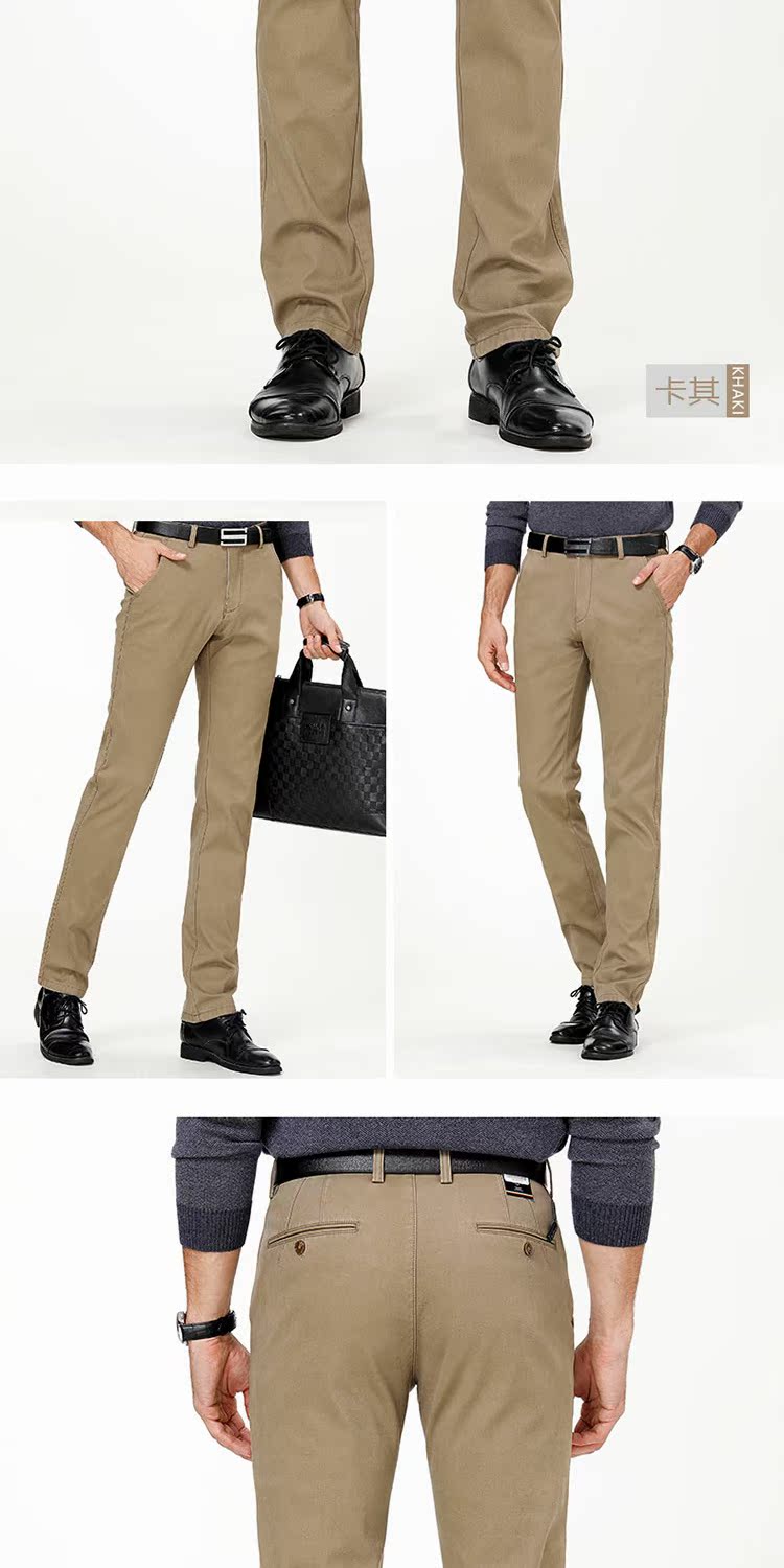 Erdos City Quần âu nam cộng với quần nhung dày Trung niên Loose Cotton thẳng miễn phí ủi quần phù hợp với quần quần đùi nam