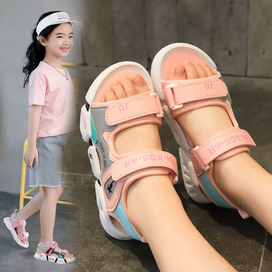 Girls Sandals 2024 New Summer Fashion Big Children Princess Children Baby Children Soft Soled Girls Children's Shoes