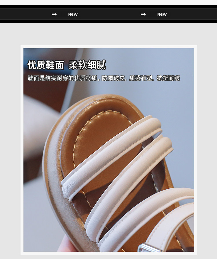 儿童凉鞋2026夏季新款公主鞋软底沙滩凉拖中大童儿童防滑凉鞋女童 — 2