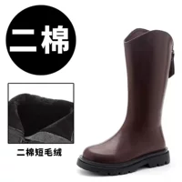 903 коричневый тонкий хлопок [обновленная версия] Spot существует