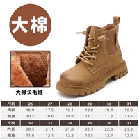 3310 Хаки цвет хлопкового качества, качественная кожаная жирная бархатная тепло