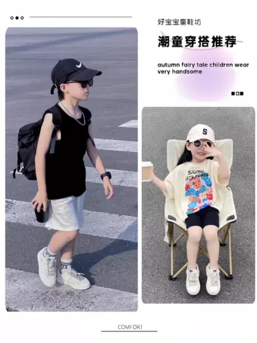 Детская спортивная обувь, белая обувь для отдыха, детские кроссовки для мальчиков, осенняя