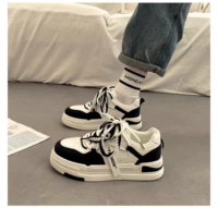 838 Black [обновленная версия] Spot Now существует