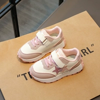 Розовый, высококачественный, освежающий, дышащий