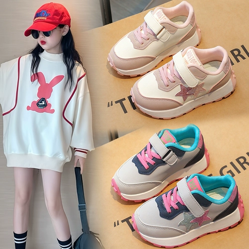 Низкие кроссовки, детская спортивная обувь для девочек, белая обувь для отдыха, мягкая подошва