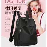 Вместительный и большой универсальный рюкзак, сумка через плечо