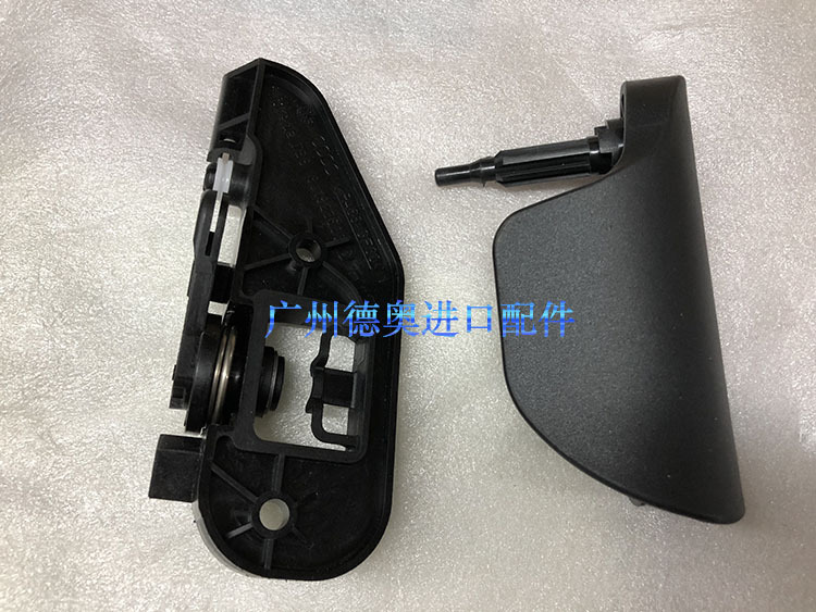 Suitable for Tt Tts Hood Handle, Handle Base, Hood Latch, Phone Cover Handle, Right Tire Car Handle, Original Factory