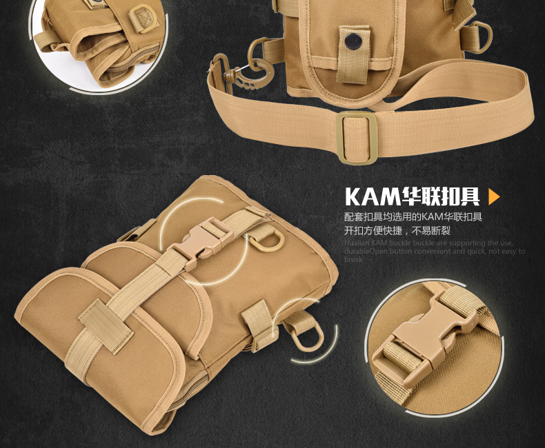 Quân đội quạt chiến thuật túi Messenger nam và nữ thể thao bình thường không thấm nước du lịch ba lô thay đổi điện thoại di động ngụy trang túi nhỏ ngực túi đeo chéo 