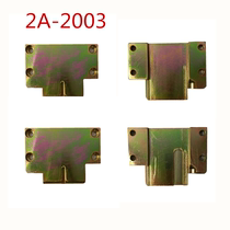 DSI fully automatic baler accessories skateboard on the skateboard fully automatic skateboard 2A2003