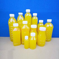250 ml 350 ml multiple transparent plastic bottle yogurt juice bottle sample bottle drink PET bottle