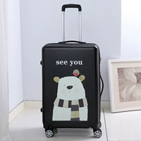 Мистер Блэк Медведь