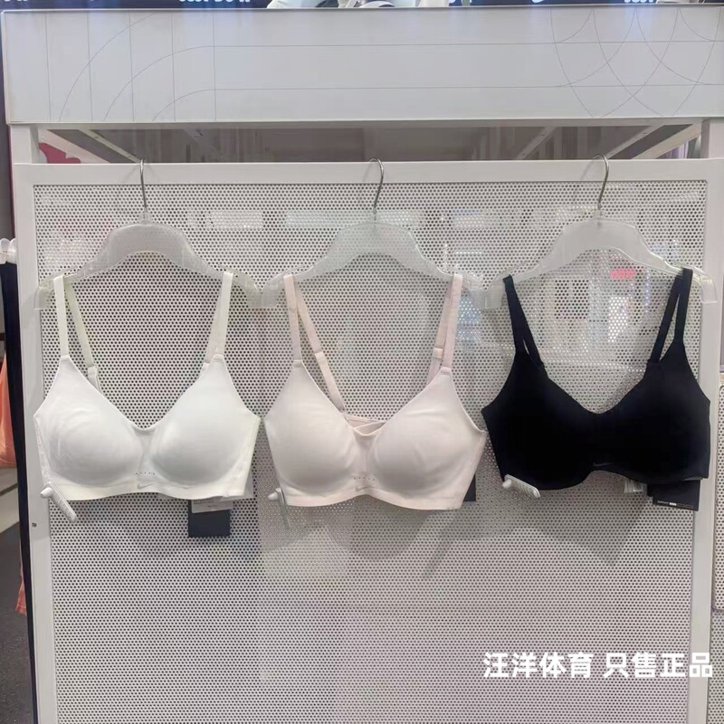 Nike Summer Late Wanderer Casual Sports Bra All-In-One Bra Shock-Proof Anti-Sagging Vest