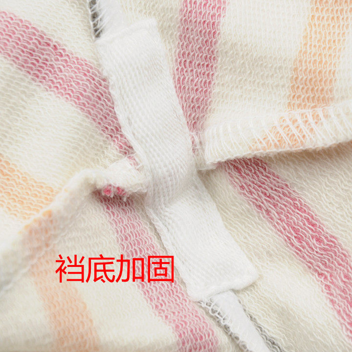 Pantalon pyjama - Ref 729665 Image 20