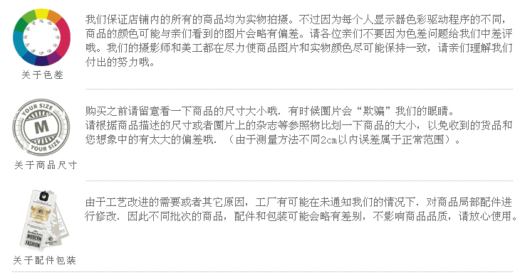 Pantalon pyjama - Ref 729649 Image 16