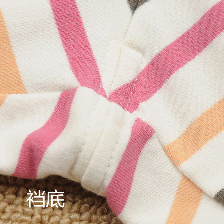 Pantalon pyjama - Ref 729665 Image 16