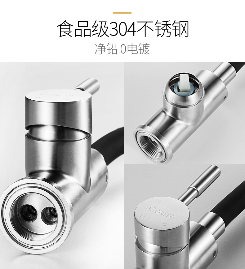 黑龙头详情页(加入双出水2)222_06.jpg