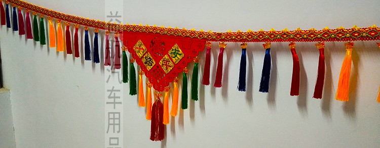 Xe tải lớn phía trước kính chắn gió treo tai tua quốc gia ba màu năm màu tam giác treo cành hoa trang trí cành hoa - Ô tô nội thất Accesseries trang trí taplo xe hơi