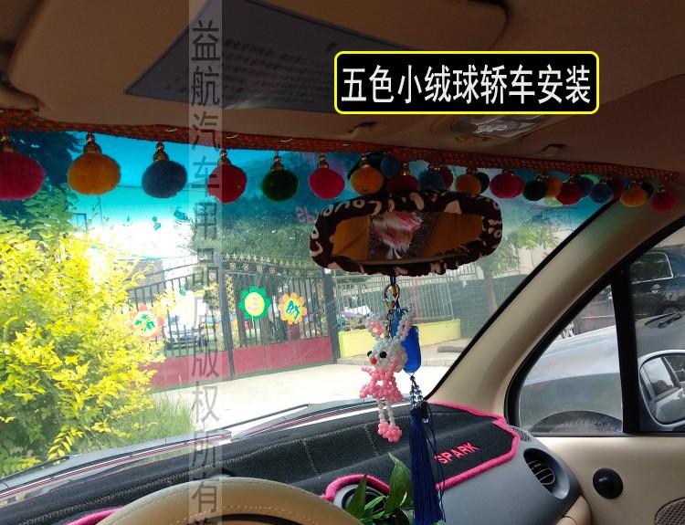 Xe tải lớn phía trước kính chắn gió treo tai tua quốc gia ba màu năm màu tam giác treo cành hoa trang trí cành hoa - Ô tô nội thất Accesseries trang trí taplo xe hơi