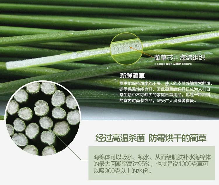 Vỏ gối rơm tự nhiên cho bé mùa hè mát tre mát mẻ thảo dược đơn 45 * 70 thoáng khí chống trượt gối - Gối trường hợp gối chặn vỏ đỗ