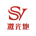 SY激光炮企业店的LOGO