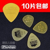 American Dunlop Dunlop Ultex Rhino pointed quick-playing guitar paddles JAZZ 3 XL wear-resistant