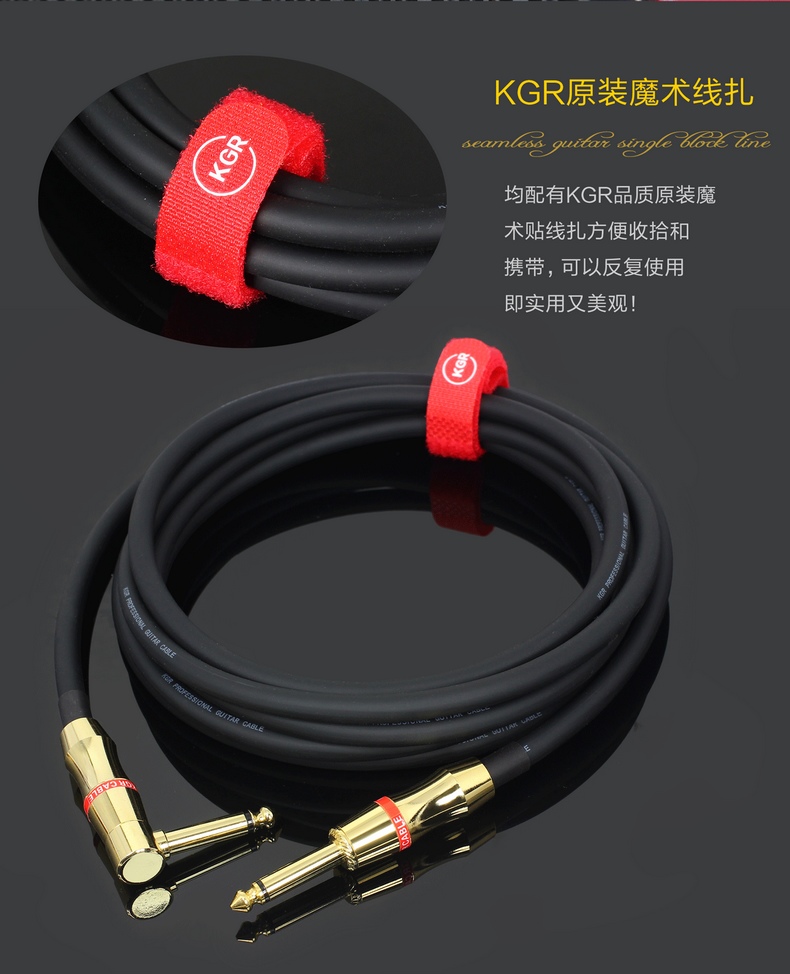 Đàn guitar KGR chính hãng dây đàn guitar dây điện guitar nhạc cụ hộp trống sốt trung thực giảm tiếng ồn đen - Phụ kiện nhạc cụ dây đàn elixir