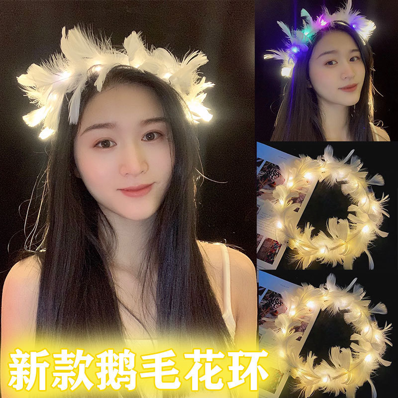 New fairies glowing feather gardener rabbit ear net red night market flashing headdress push code gift