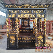 Solid Wood Imitation Ancient Carved Dragon Double Man Bed Palace Court ten Column Dragon Bed Red Wood Shelving Bed Chinese Plus-size Bed Flower Pear Treading Bed