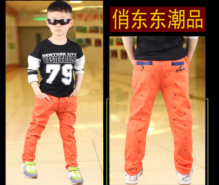 Pantalon garcon - Ref 2054294 Image 22