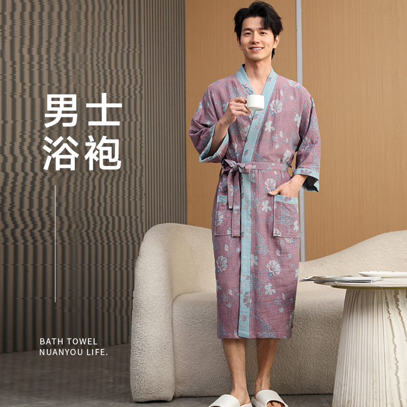 Pure Cotton Gauze Bathrobe for Men, Wearable Bath Towel, Home Use after Bathing, Sleepwear, Chinese Style, 2026 Summer Thin