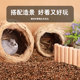 Cypress seed shell material bed rutin chicken deodorant fermentation bed breathable and dry pet rutin chicken breeding box fermentation mattress material