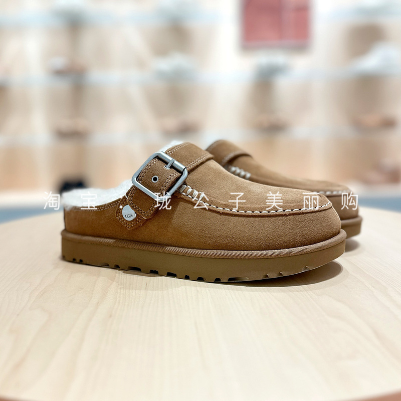 Ugg's New Autumn Style Women's Slip-On Slippers, Flat-Soled Lightweight Half-Slippers, Casual Crogs Shoes 1180251