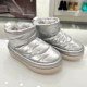 1135151/mslv/silver