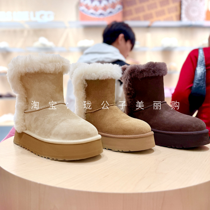 Ugg New Winter Women's Thick-Soled Snow Boots Classic Short Boots with Furry Cuffs 1191130