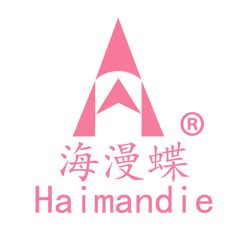 海漫蝶 大码泳衣二号店的LOGO