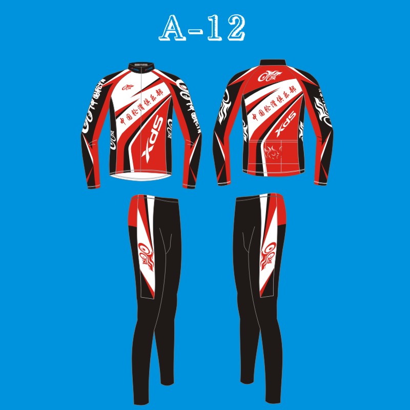 Professional customized high-end children's long split autumn and winter roller skating suit speed skating suit (customized special model is not in stock)