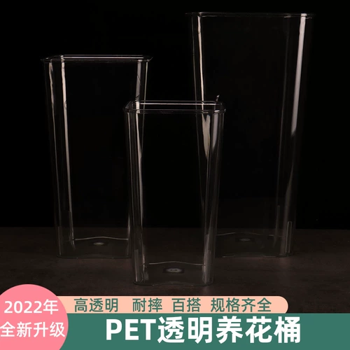 Легкий роскошный акриловый прозрачный пробуждение -Вузлатый цветочный цветок цветочный бутылка пузырь пузырь цвет