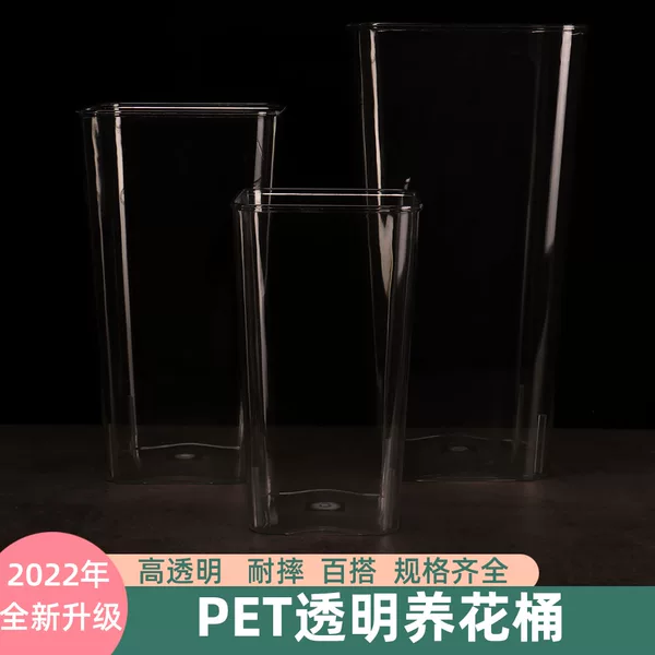 Товары от 新农花园