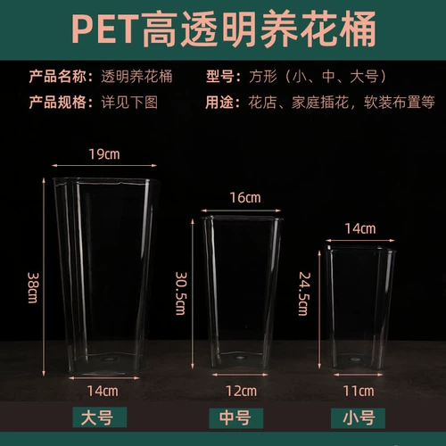 Легкий роскошный акриловый прозрачный пробуждение -Вузлатый цветочный цветок цветочный бутылка пузырь пузырь цвет