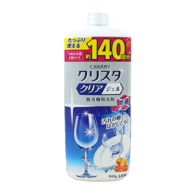 Japanese Lion Tableware ເຄື່ອງລ້າງຈານທີ່ເຂັ້ມຂຸ້ນໃນຄົວເຮືອນ ເຄື່ອງລ້າງຈານຂອງແຫຼວ degreasing detergent refill ກິ່ນສົ້ມຫວານ