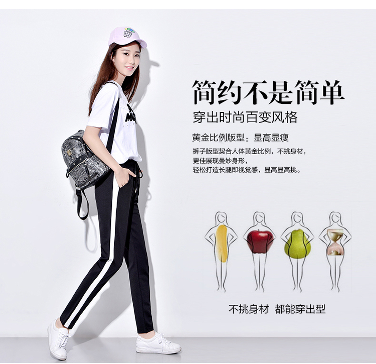 Mùa xuân 2018 mới Quần bf thể thao gió bf tập thể dục quần áo nhanh khô quần áo đôi quần giản dị Quần mỏng dầm mỏng áo sơ mi trắng nữ hàng hiệu