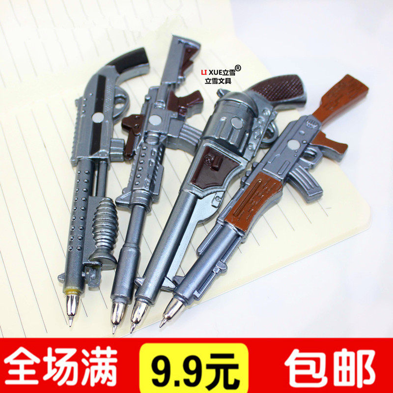 Creative styling ball pen cute prize weapons pen Toy pistol ball pen refrigerator 007