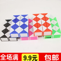 T16 educational childrens toys 24 segment variable building blocks magic ruler snake folding childrens birthday gift