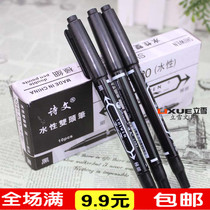 E13 poetry small double head marker pen poetry SW-120-SC-BK small double head marker water marker pen
