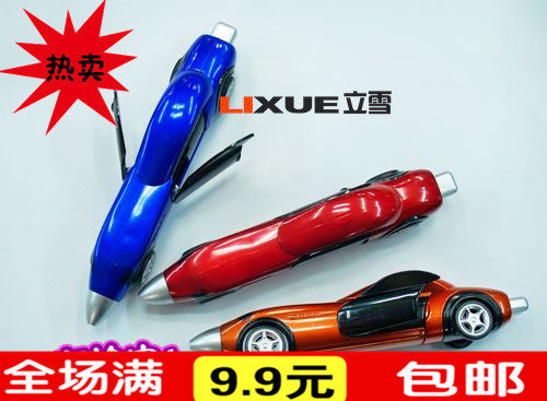 Korean stationery cartoon car ballpoint pen pull back racing pen exquisite boxed student prizes personality toys