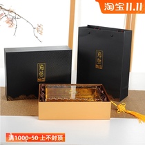 Sea cucumber gift box high-grade packaging box instant dry sea cucumber packaging box wild sea cucumber acrylic gift box 500