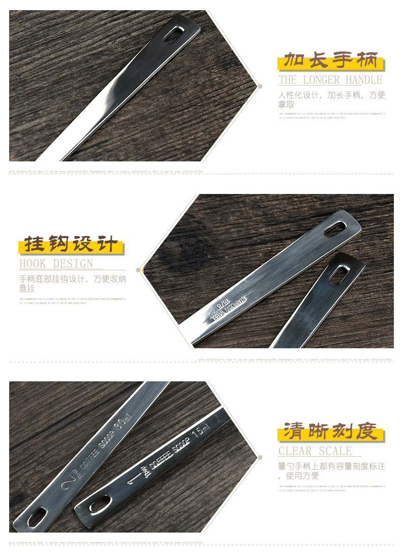 Muỗng inox 10 g 20 g bột trái cây thìa đường thìa sữa bột thìa cà phê rang thìa muỗng 15ml - Cà phê bình pha cà phê moka