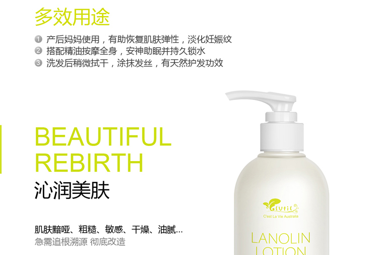 CLVTIL 筱 说 羊 羊 羊 羊 羊 羊 羊 羊 羊 羊 羊 羊 羊 羊 羊 羊 羊 羊 羊 sữa tắm cá ngựa